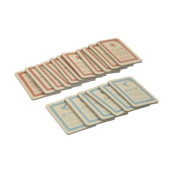 بازی فکری فندقچه مدل راز هیتلر پلاس