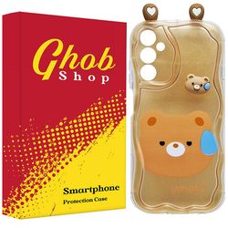 کاور قاب شاپ مدل دخترانه طرح خرس مناسب برای گوشی موبایل سامسونگ Galaxy A14 / A14 5G