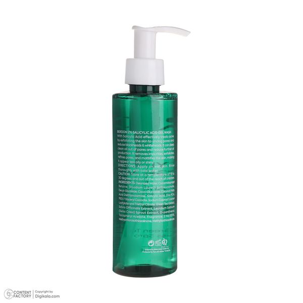 ژل شستشو صورت بردون مدل Salicylic Acid حجم 200 میلی لیتر