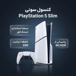 کنسول بازی سونی مدل PlayStation 5 Slim ریجن اروپا سری 2016A نسخه دیسکخور ظرفیت یک ترابایت