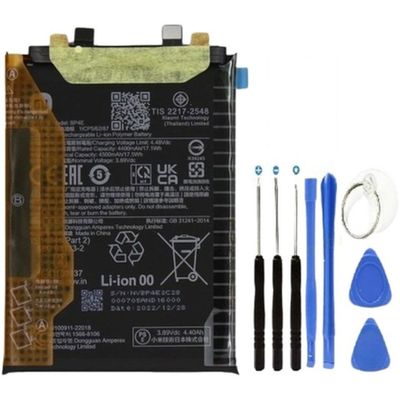 Xiaomi 13 LITE battery - BP4E -https://batterygod.ir