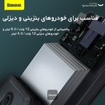 جامپ استارتر خودرو