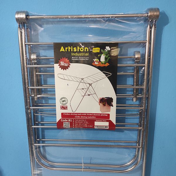 بند رخت آرتیستون صنعت کد B1