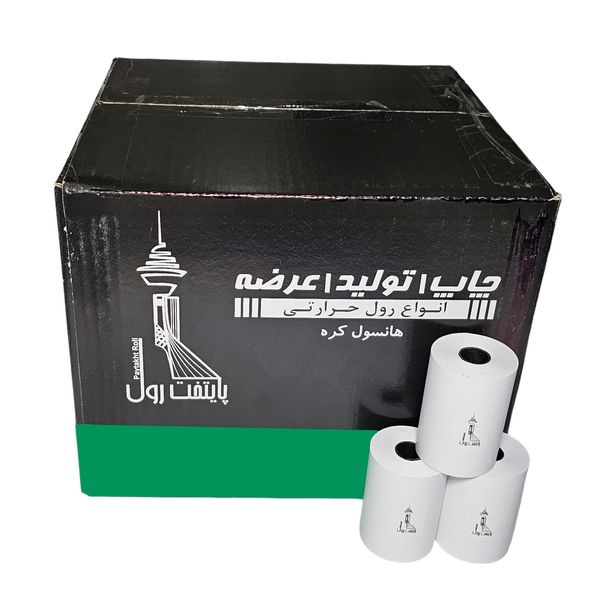   کاغذ پرینتر حرارتی پایتخت رول مدل W80mm بسته 80 عددی