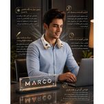 پنکه‌ گردنی همه کاره شارژی مارکو مدل Super-ice-Master