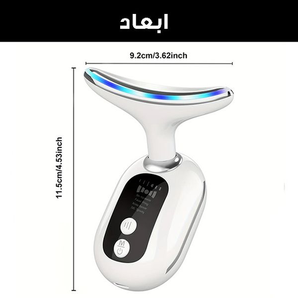 دستگاه لیفتینگ و جوانسازی صورت مدل HY48