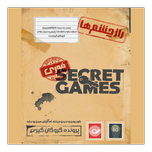 بازی پرونده راز چشم ها