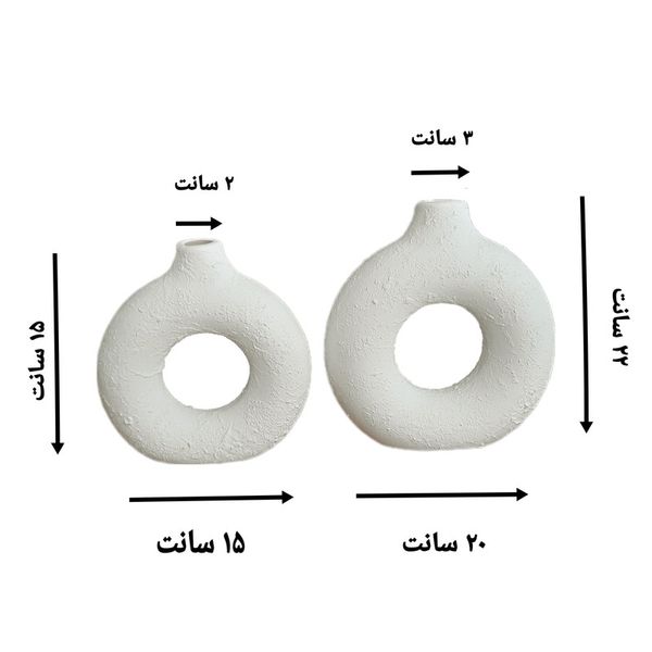 گلدان دکوری مدل dunat بسته 2 عددی با بدنه قابل شستوشو، رنگ ثابت و طراحی پتینهدار مناسب دکوراسیون مینیمال و هدیه