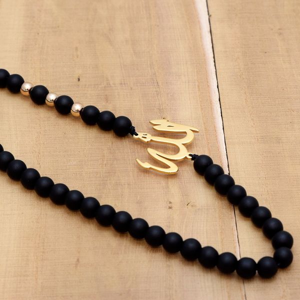 گردنبند مردانه طرح الله مدل A210