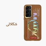 کاور مدل MWK طرح فانتزی مناسب برای گوشی موبایل سامسونگ Samsung Galaxy A55