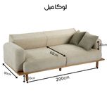 مبل تختخواب شو هشت نفره لوکا مبل مدل آتن