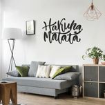 استیکر چوبی طرح هاکونا ماتاتا