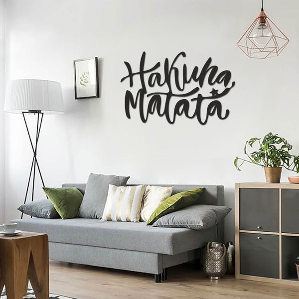 استیکر چوبی طرح هاکونا ماتاتا