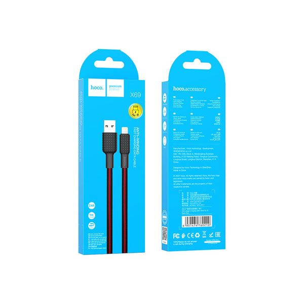 کابل تبدیل USB به لایتنینگ  هوکو مدل X69 ANTI-WINDING طول 1 متر