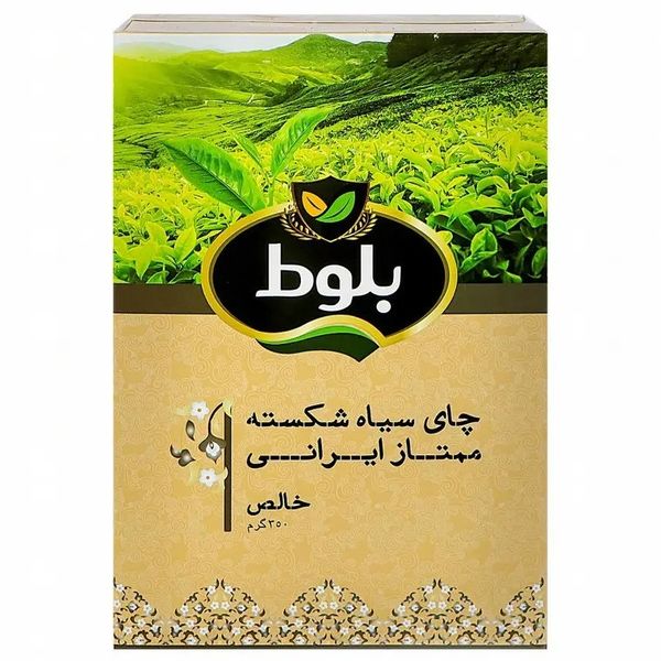 چای بلوط شکسته 350 گرم