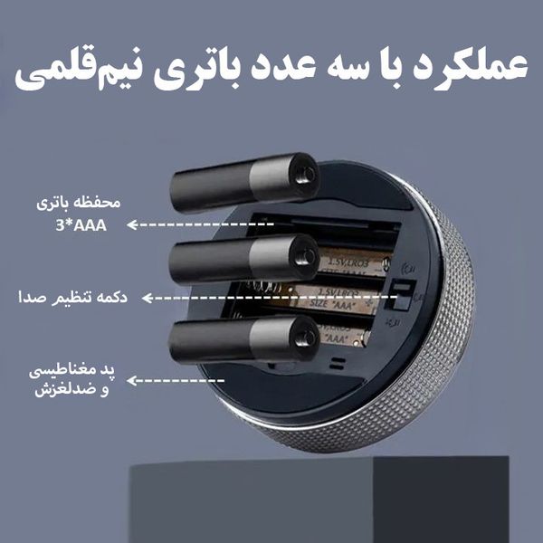 تایمر دیجیتال