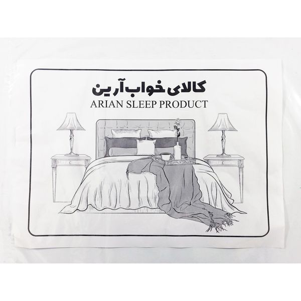 ملحفه تشک مهمان آرین مدل هاوایی یک نفره سایز 90x190 سانتی متر