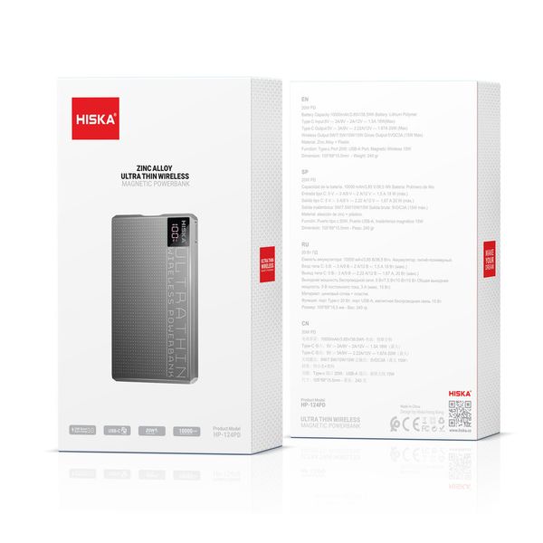 ⚡ پاوربانک بیسیم هیسکا مدل HP-124PD 🔋 ظرفیت 10000mAh + شارژ سریع 22.5W