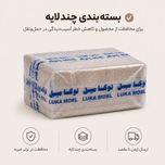 نظم دهنده رو میزی لوکا مبل مدل رستا