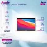 لپ تاپ 13 اینچی اپل مدل MacBook Air MGND3 2020-M1 8GB 256SSD
