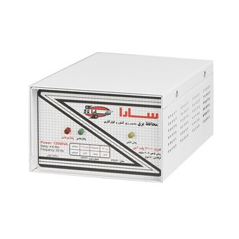 محافظ ولتاژ سارا 12000 ولت آمپر (قابل نصب در کنار کنتور برق) ویژه کولر گازی