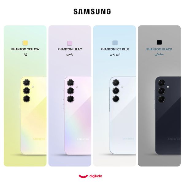 گوشی موبایل سامسونگ مدل Galaxy A55 دو سیم کارت ظرفیت 128 گیگابایت و رم 8 گیگابایت
