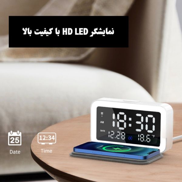 داک شارژر بی سیم