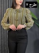 شومیز آستین پف کد 1767