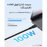 کابل تبدیل 1 به 2 USB-C باسئوس One For Two طول 1.5 متر