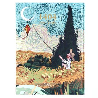 سالنامه سال 1404 برگ تحریر مدل ونگوک بادبادک