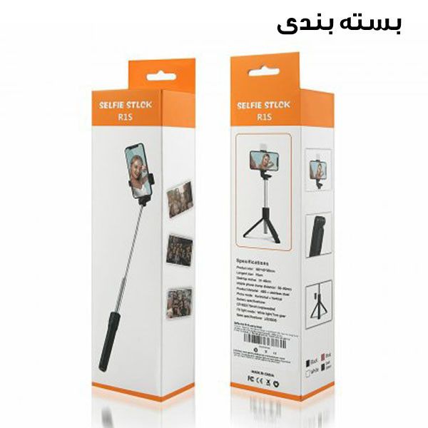 پایه نگهدارنده و مونوپاد مدل R1s دارای ریموت عکاسی بلوتوثی و چراغ led کیفیت عالی