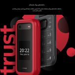 گوشی موبایل اصلی نوکیا مدل 2660 Flip دو سیم کارت | نسخه اصل با گارانتی شرکتی