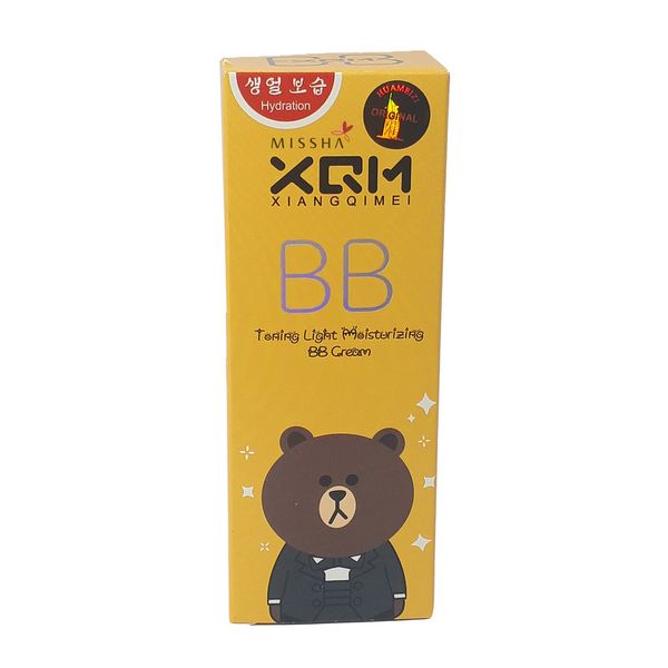 کرم پودر BB میشا خرسی مدل XQM حجم 65 میلی لیتر