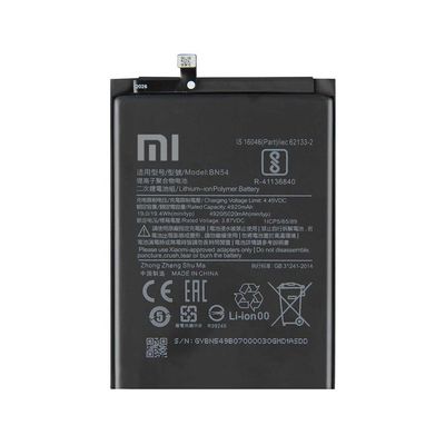 باتری موبایل شیائومی Redmi Note 9مدل BN54