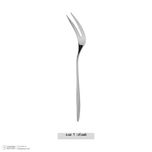 سرویس قاشق و چنگال 137 پارچه ام جی اس مدل DF044