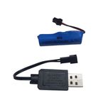 ماشین بازی کنترلی مدل آکروباتیک کد 01