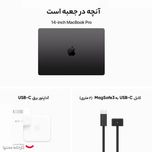 لپ تاپ 14.2 اینچی اپل مدل MacBook Pro MRX33 2023 LLA-M3 Pro-18GB RAM-512GB SSD