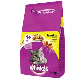 غذای خشک گربه ویسکاس مدل گوشت مرغ وزن 1.4 کیلوگرم