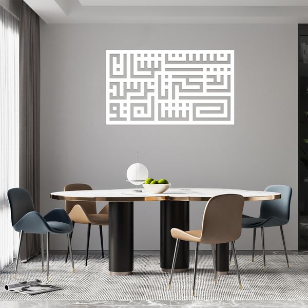 دیوارکوب آرتافرین مدل کتیبه شعر نیست نشان زندگی تا نرسد نشان تو 01