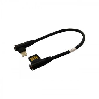 کابل تبدیل USB به لایتنینگ تسکو مدل TC MI76 طول 0.2 متر با گارانتی شرکتی