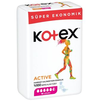 نوار بهداشتی کوتکس مدل active بسته 16 عددی