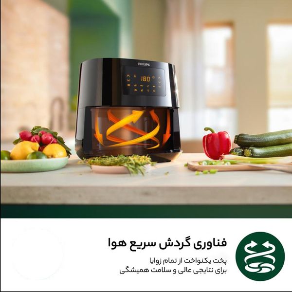 سرخ کن بدون روغن فیلیپس مدل 9270