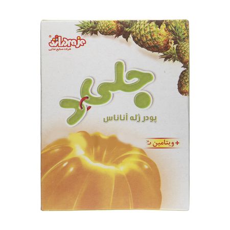 پودر ژله آناناس جلید دراژه - 100 گرم - 12 عددی