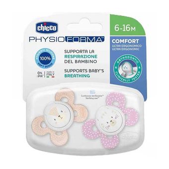 پستانک ارتودنسی Physio چیکو بسته 2 عددی