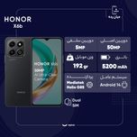 گوشی موبایل آنر مدل X6b دو سیم کارت ظرفیت 256 گیگابایت و رم 6 گیگابایت