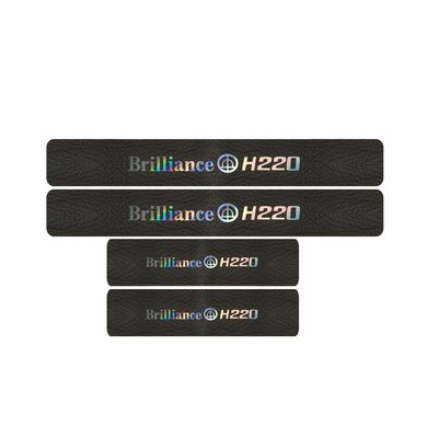 برچسب پارکابی خودرو استریت اسپرت کد J012 مناسب برای BRILLIANCE H220 مجموعه 4 عددی