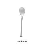 سرویس قاشق، چنگال و کارد استیل 146 پارچه 30 نفره کابان مدل 194