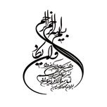 برچسب بدنه خودرو طرح وان یکاد کد 60671*62