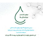 ژل شست‌وشوی صورت سیمپل مدل Hazel Zinc حجم 150 میلی‌لیتر