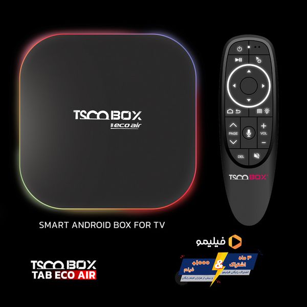 اندروید باکس تسکو مدل TAB ECO AIR به همراه ایر ماوس و اشتراک سه ماهه فیلیمو